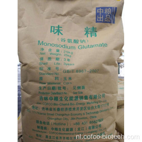Mononatriumglutamaat bevat gluten